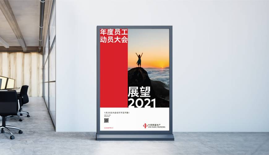 托里县优秀的包装设计工作室