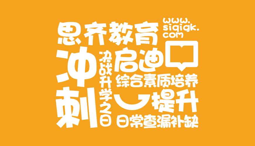 托里县包装设计失去焦点的4个迹象