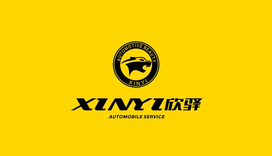 托里县包装设计公司为品牌重塑确保成功的步骤