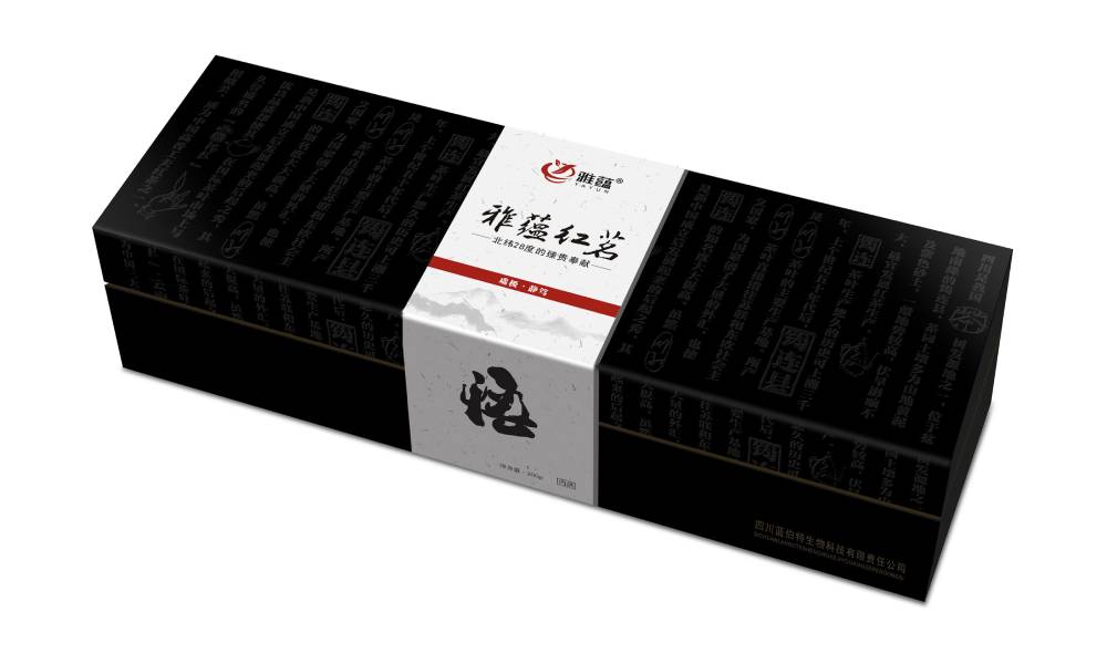 托里县包装设计新趋势：本土文化与现代审美的深度融合之道